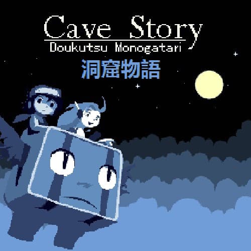 something 洞窟物語 related 1