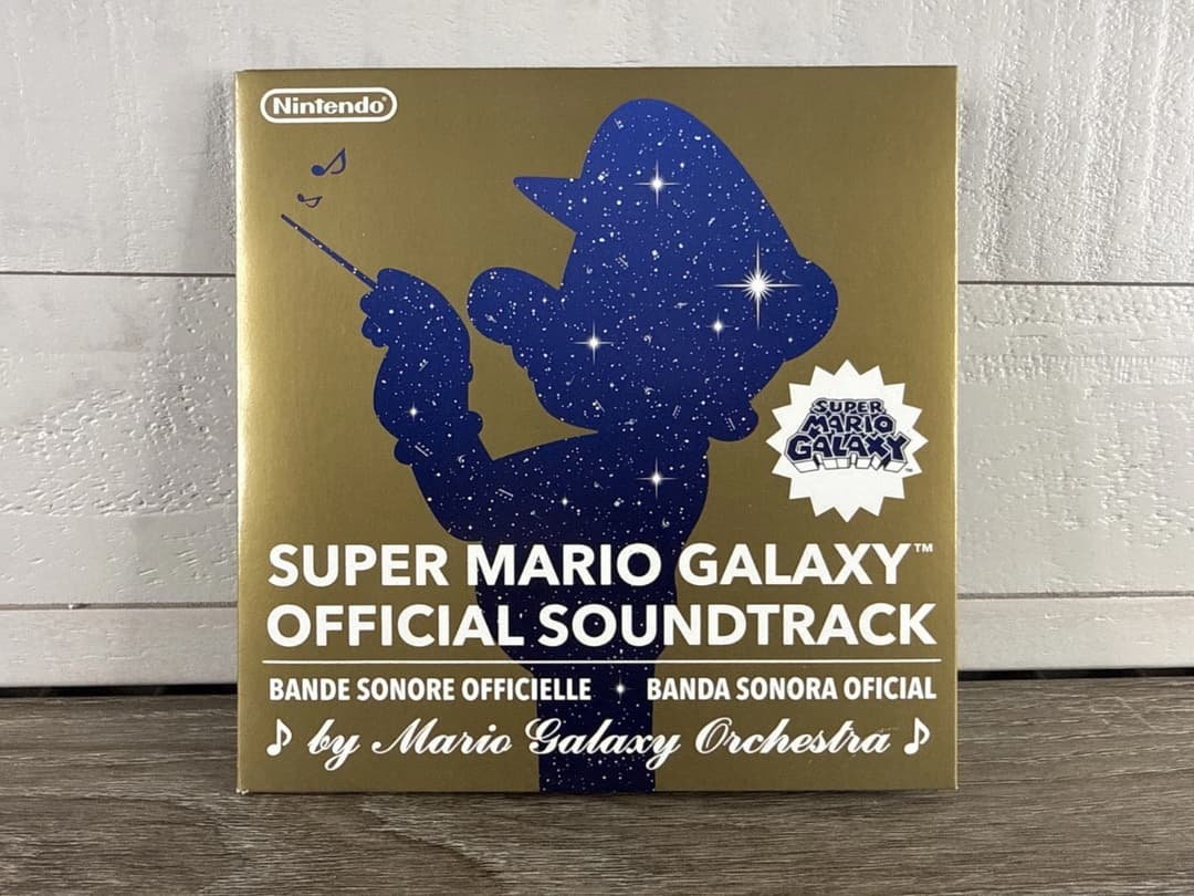 smg ost cd 1