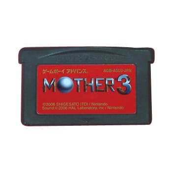 copy of mother 3 1