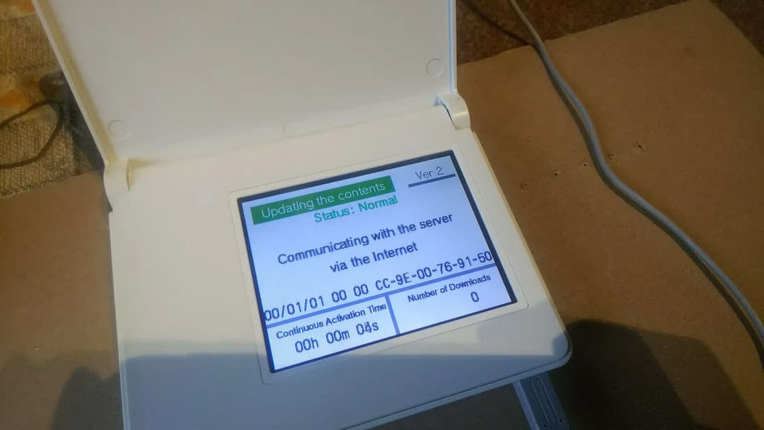 odd looking DS box 1