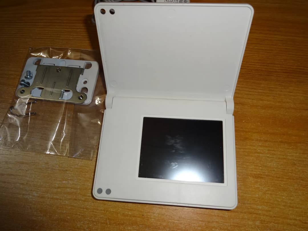 odd looking DS box 2