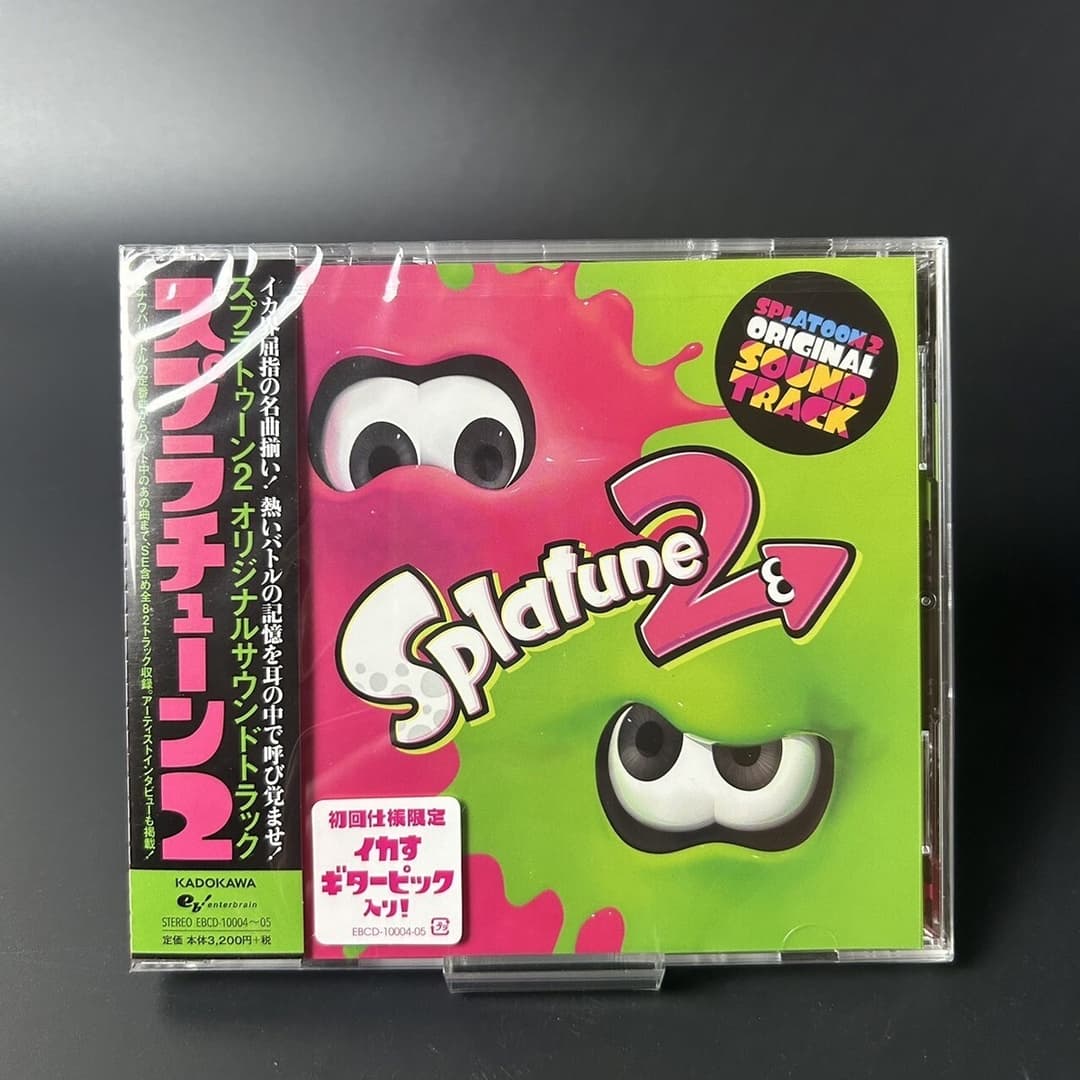 splatune 2 cd 1