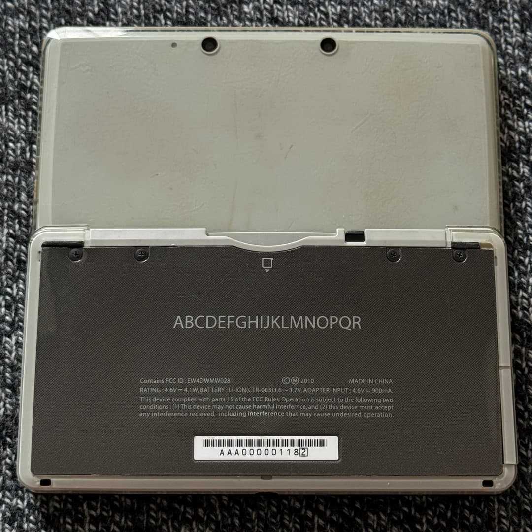 odd looking 3DS 3